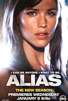 Alias