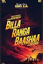 Billa Ranga Baashaa