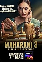 Maharani