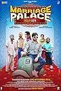 Marriage Palace (2018)