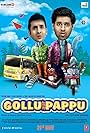 Vir Das and Kunaal Roy Kapur in Gollu Aur Pappu (2014)