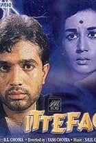 Ittefaq