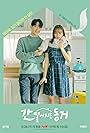 Lee Hyeri and Jang Ki-yong in My Roommate Is a Gumiho (2021)