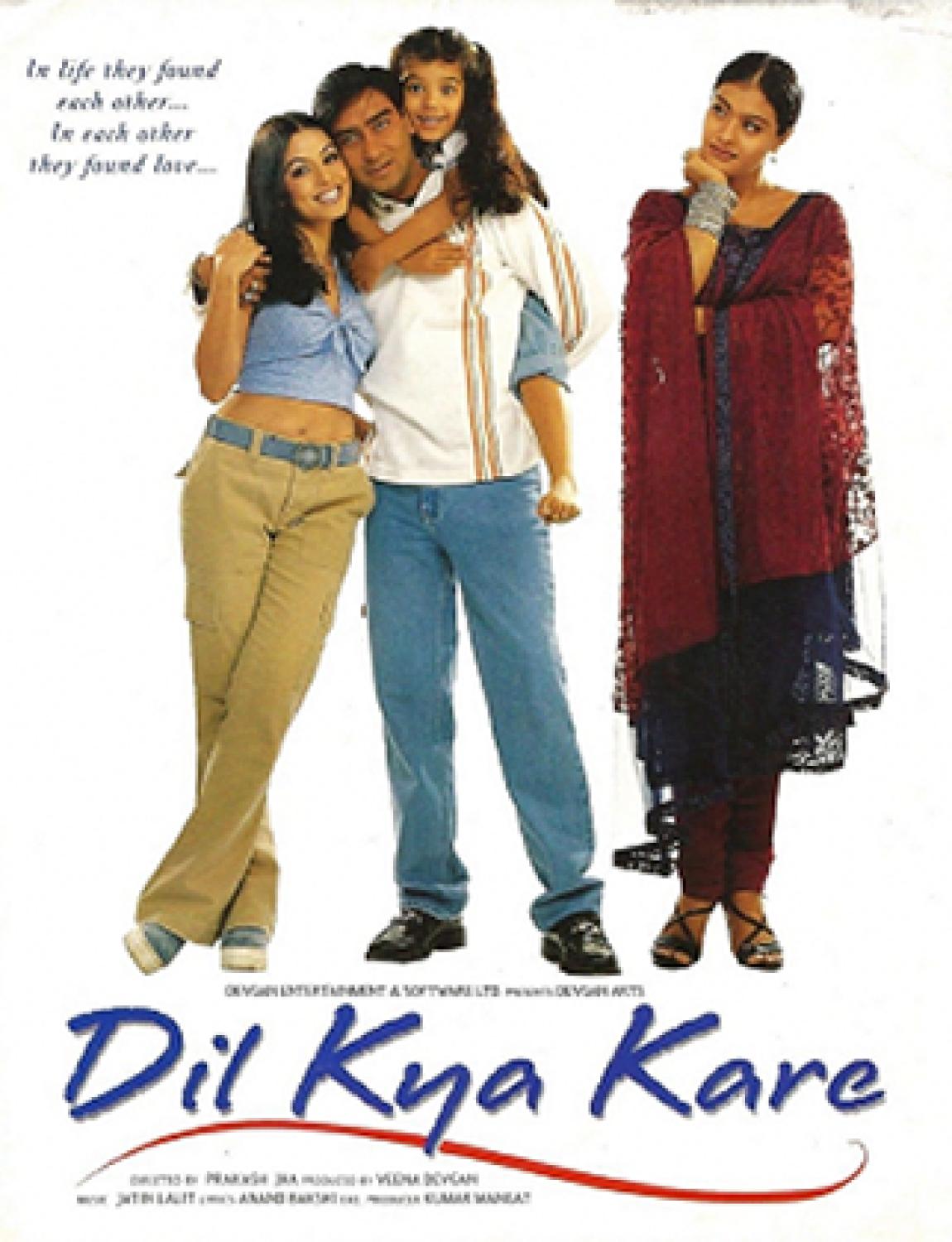 Dil Kya Kare (1999)