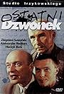 Ostatni dzwonek (1989)