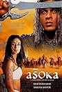 Kareena Kapoor and Shah Rukh Khan in Asoka (2001)