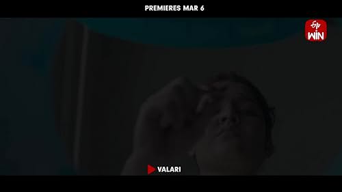 Watch Valari - Official Trailer