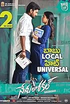 Nenu Local