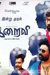 Primary photo for Iraivi