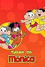 Turma da Mônica (1976)