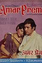 Amar Prem