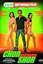 Bipasha Basu, Bobby Deol, and Shilpa Shetty Kundra in Chor Machaaye Shor (2002)