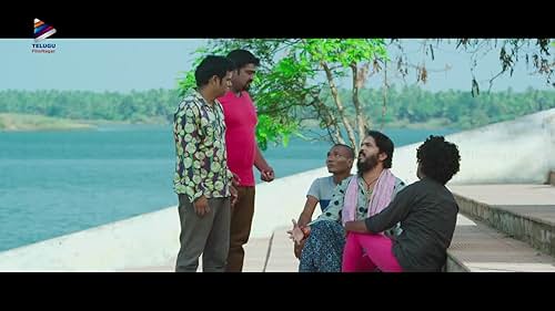 Watch Naa Nee Prema Katha - Teaser