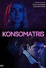 Konsomatris (2020)