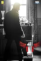 1 - Nenokkadine