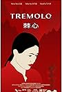 Tremolo (2022)