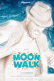 Moon Walk (2025)