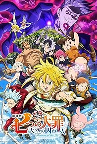 Primary photo for The Seven Deadly Sins: Prisoners of the Sky