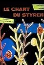 Le chant du Styrène (1958)