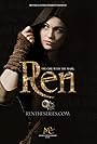 Ren: The Girl with the Mark (2016)