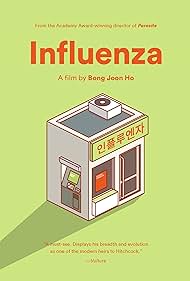 Influenza (2004)