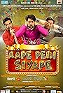 Amandeep Singh, Sharhaan Singh, and Lakhwinder in Aape Pein Siyappe (2021)