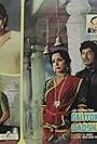 Hema Malini, Mithun Chakraborty, Danny Denzongpa, and Raaj Kumar in Galiyon Ka Badshah (1989)