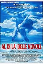 Al di là delle nuvole