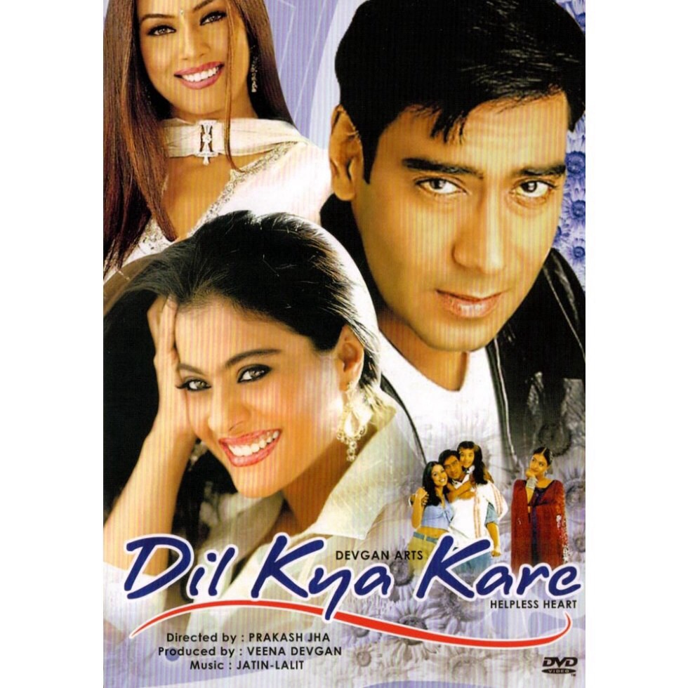 Dil Kya Kare (1999)