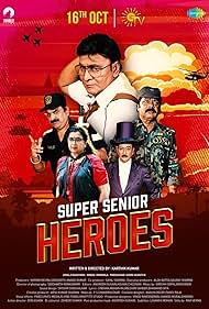 Super Senior Heroes (2022)