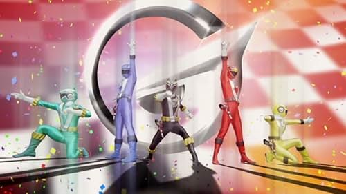 Enjin sentai Gôonjâ (2008)