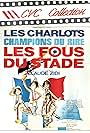 Les fous du stade (1972)