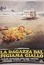 La ragazza dal pigiama giallo (1978)