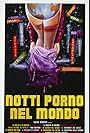 Notti porno nel mondo (1977)