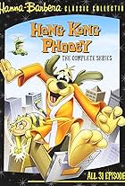 Hong Kong Phooey