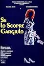 Se lo scopre Gargiulo (1988)