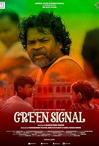 Primary photo for Green Signal