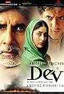 Amitabh Bachchan, Kareena Kapoor, and Fardeen Khan in Dev (2004)