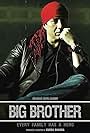 Big Brother (2007)