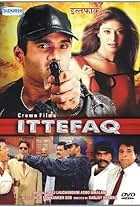 Ittefaq