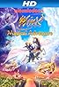 Winx Club 3D: Magica avventura (2010) Poster