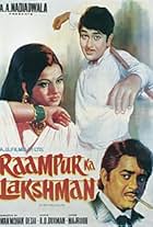 Raampur Ka Lakshman (1972)