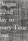 Rob Dougan: The 22nd Sunday in Ordinary Time Sessions (2015)