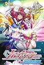 Kaleido Star: Aratanaru Tsubasa Extra Stage - Waranai Sugoi Ohimesama (2004)