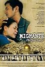 Allen Dizon and Jodi Sta. Maria in Migrante (2012)