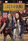 Lost & Found Music Studios (2015)