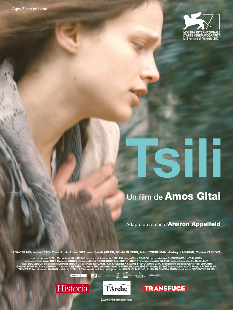 Sarah Adler in Tsili (2014)