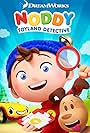 Noddy, Toyland Detective (2016)