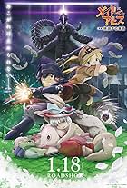 Made in Abyss: Hôrô Suru Tasogare