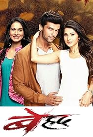 Jennifer Winget, Kushal Tandon, and Aneri Vajani in Beyhadh (2016)